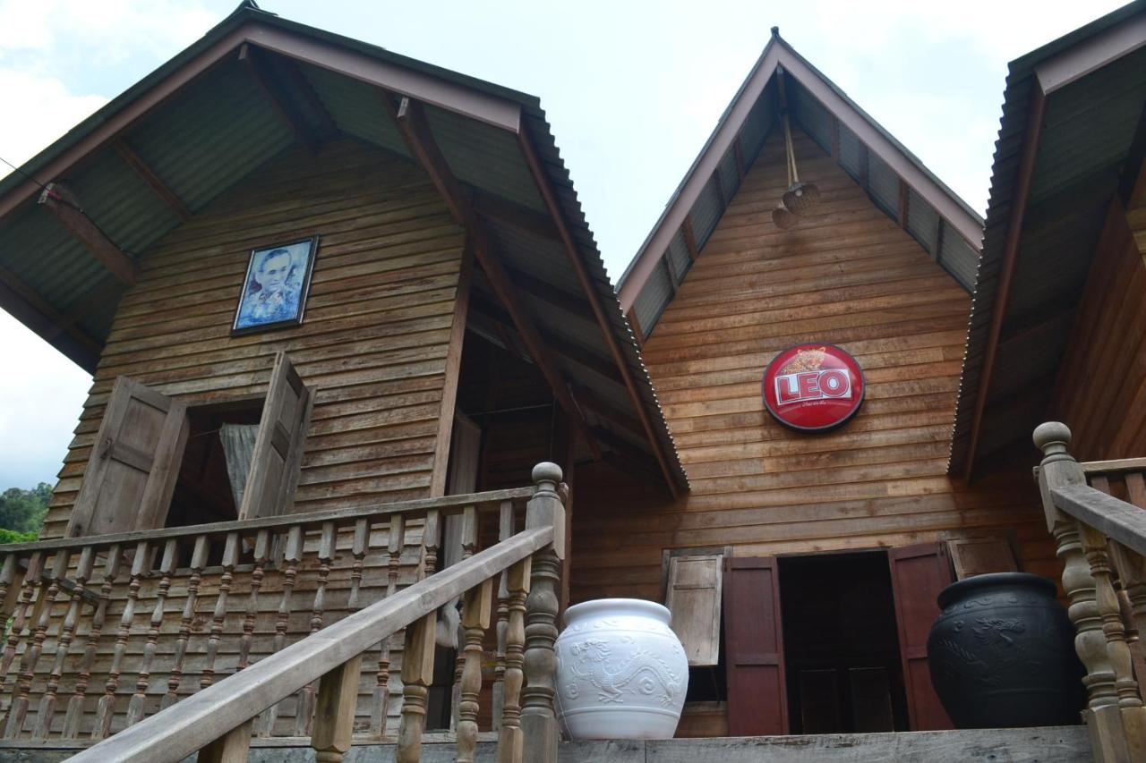 Homebar Koh Chang Exterior foto